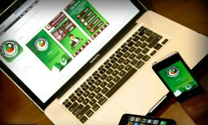 PTI’s Symbolic Struggle: Unveiling ‘Plan C’ Amidst Election Symbol Setback