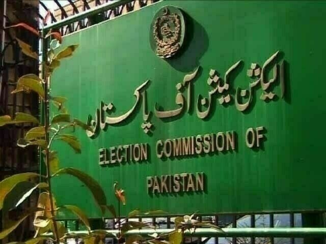 Election Commission Releases Results for 253 NA Constituencies