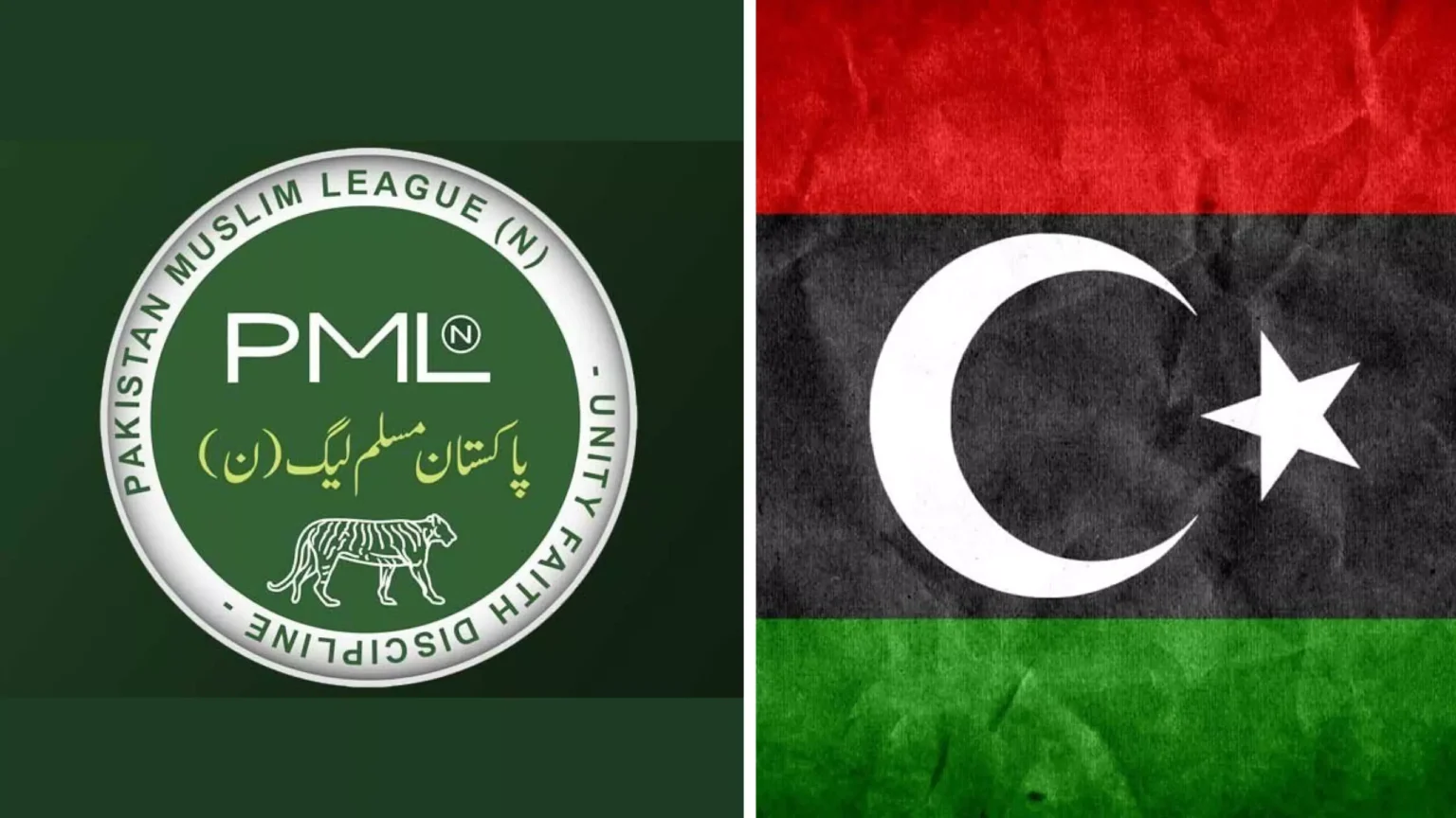 PML-N and PPP oppose allocation of reserved seats to SIC