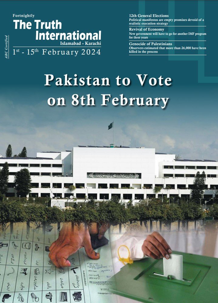 TTI Magazine 1st-15th February 2024 Cover