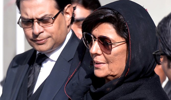 Imran Khan’s Sister Slams Nawaz Sharif’s Victory Claim as an ‘Insult to Pakistanis’