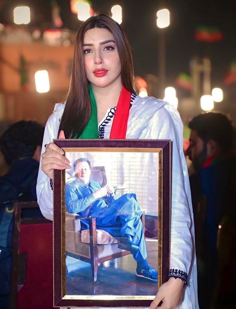 PTI’s Tayyaba Raja Granted Release from Incarceration