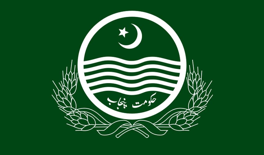 New Commissioners appointed For Rawalpindi and Multan