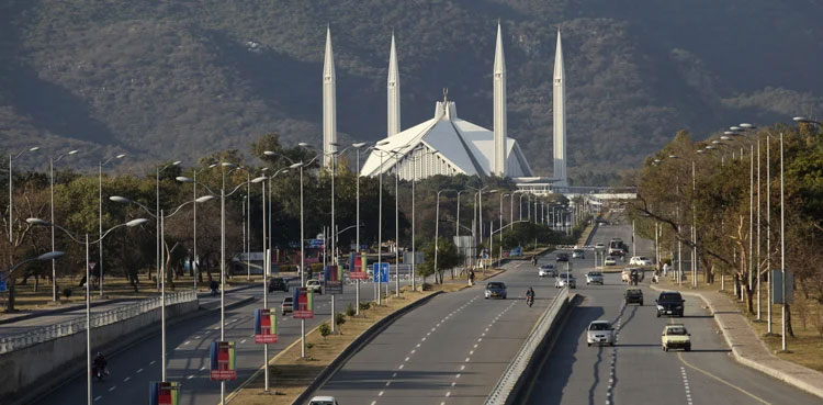 Islamabad Enforces Section 144 to Restrict Illegal Gatherings Amidst Rising Political Tensions