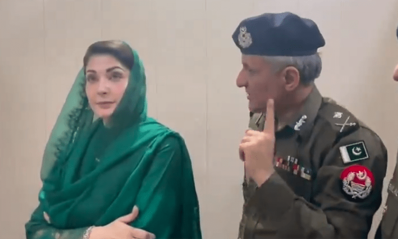 Maryam Nawaz Conducts Surprise Raid on Police Station Shortly After Taking Office