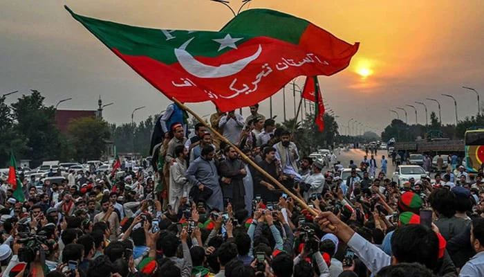 Islamabad Police File FIR Against PTI Leaders for Alleged Violations