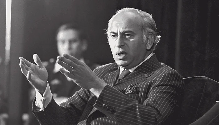 Supreme Court Set to Announce Opinion on Zulfikar Ali Bhutto Reference Tomorrow