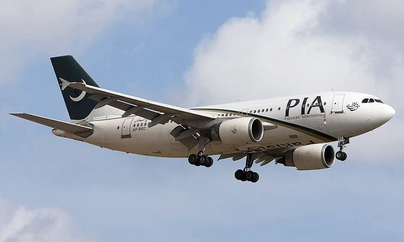 PIA Faces Fine as Air Hostess Arrives in Canada Without Passport