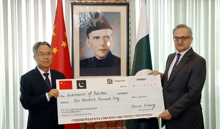 China Extends $100,000 Cash Aid for Rain-Affected Regions in Balochistan and KP