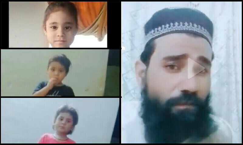 Father in Karachi Attempts Self-Immolation with Three Children