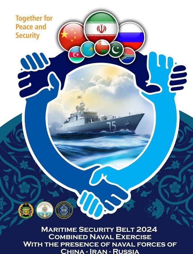 China, Russia and Iran launch joint naval exercise “Maritime Security Belt” in Indian Ocean