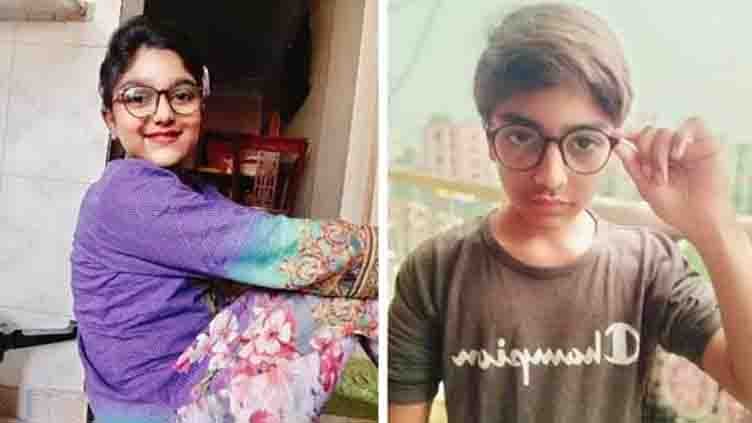 Young Siblings Reported Missing from Karachi Return Home Safely