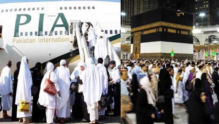 Hajj Flights Scheduled to Commence in Pakistan on May 9