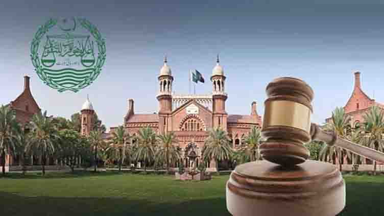 LHC’s Justice Najafi Receives the Latest “Suspicious” Correspondence