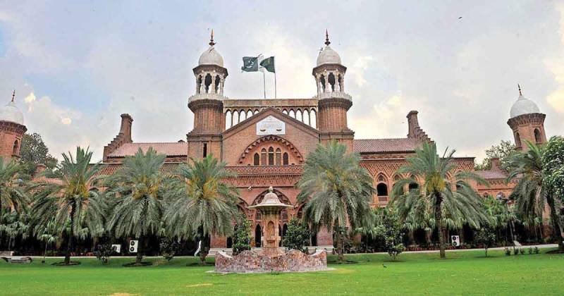 Lahore High Court Chief Justice Dismisses Two Civil Judges Over Misconduct