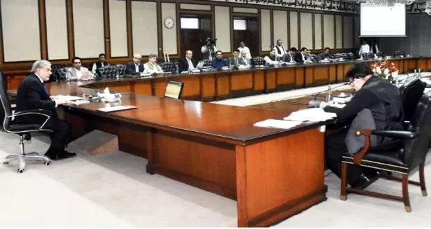 CCOP Approves Phased Privatization of 24 Major Government Institutions