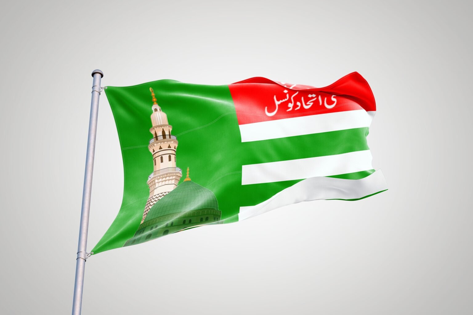 Supreme Court considers the plea from the Sunni Ittehad Council challenging the refusal of reserved seats