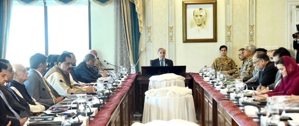 PM Shehbaz Delegates Authority to BOI to Enhance Investor-Friendly Environment