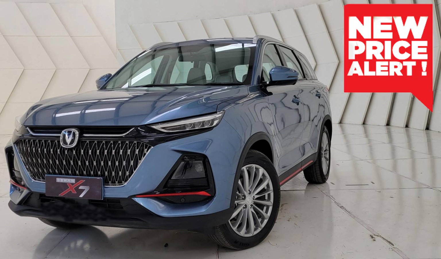 Changan Unveils Significant Price Cut for Oshan X7 SUV