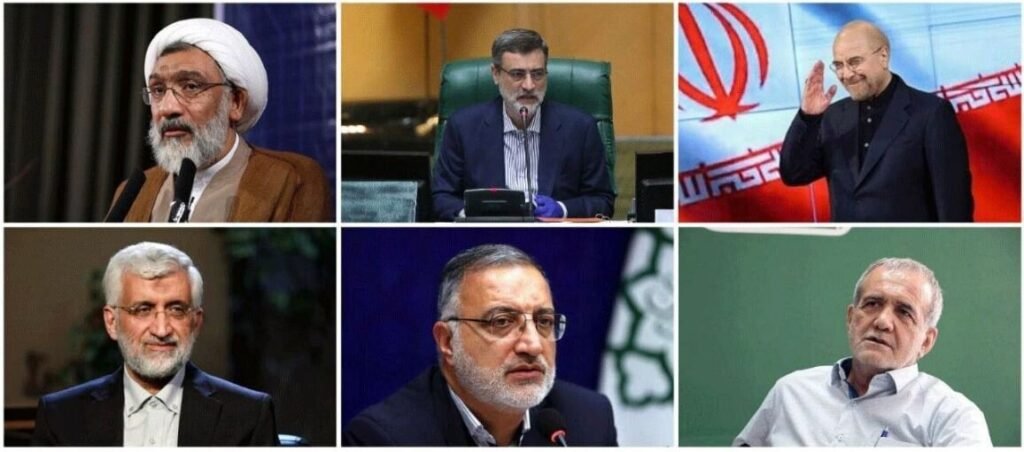 Iranian snap Presidential elections 2024: A bland exercise at best!