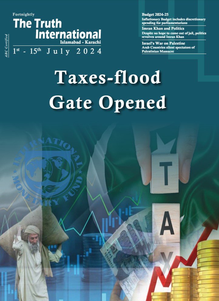 TTI Magazine 1st-15th July 2024 Cover