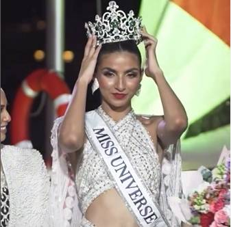 Noor Xarmina Crowned Miss Universe Pakistan 2024