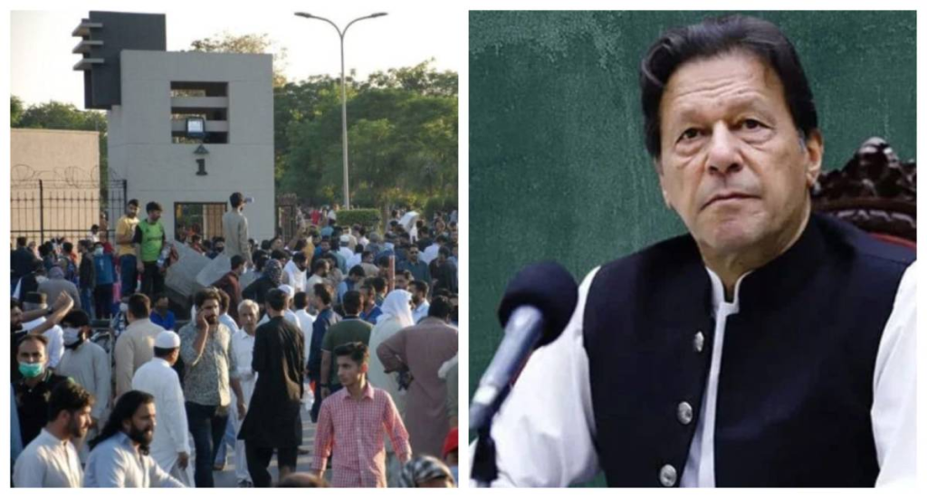 PTI Founder Admits to Calling for Peaceful Protest Outside GHQ