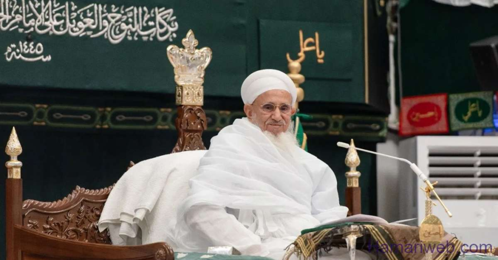 Syedna Mufaddal Saifuddin to Lead Muharram Sermons in Karachi