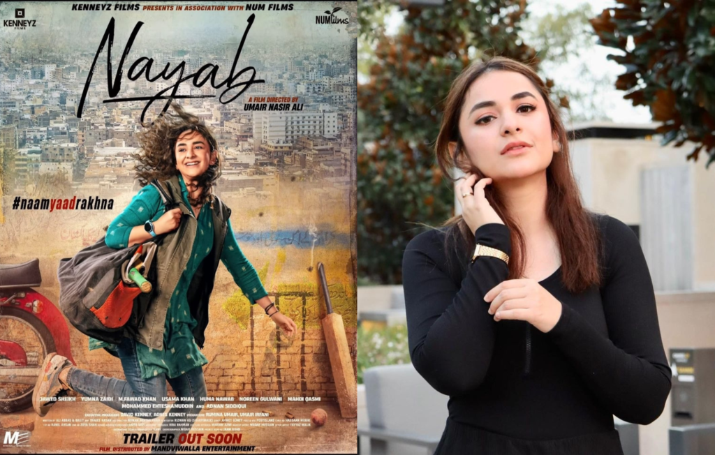 Yumna Zaidi’s Debut Film Nayab Shines at Cannes, Heads to Jaipur International Film Festival