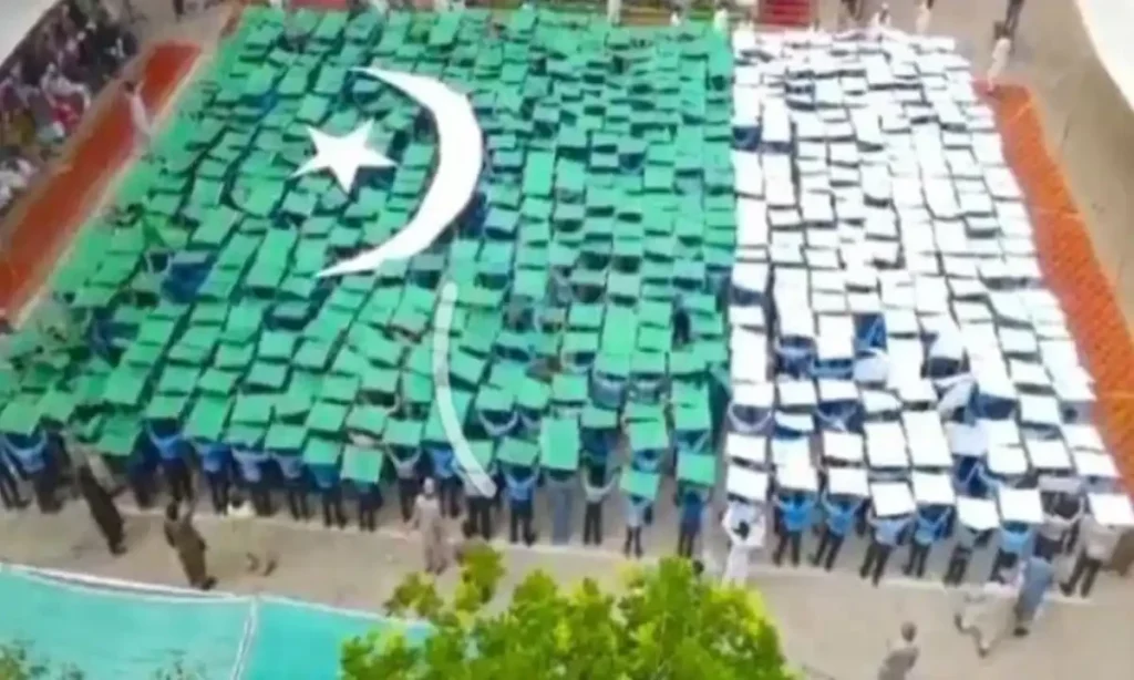 Pakpattan Students Form Massive 9,600 Sq Ft Human Flag in Patriotic Display