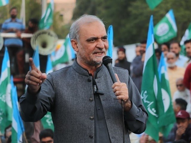 JI Chief Hafiz Naeem Declines to Join PTI’s Grand Alliance