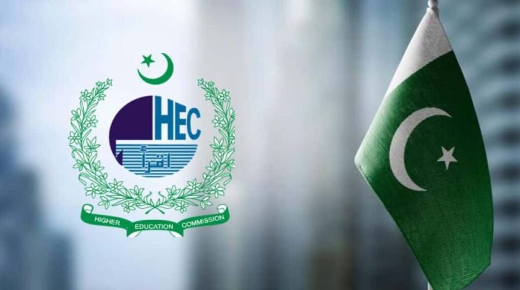 HEC Opts for Interns Over Regular Teachers