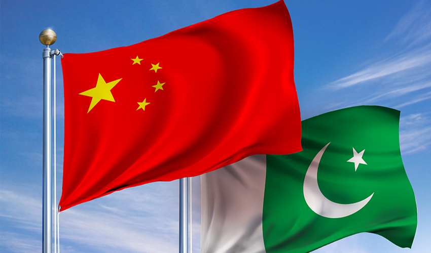 Pakistan to Grant Free Visas to Chinese Citizens Starting August 14