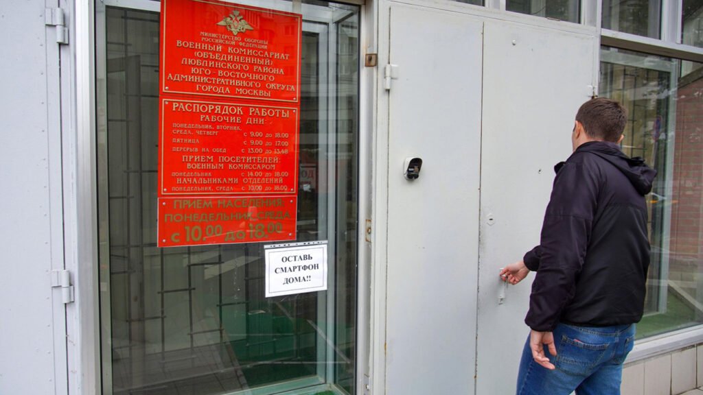 Russia Tests New Military Summons Website Amid Rising Tensions