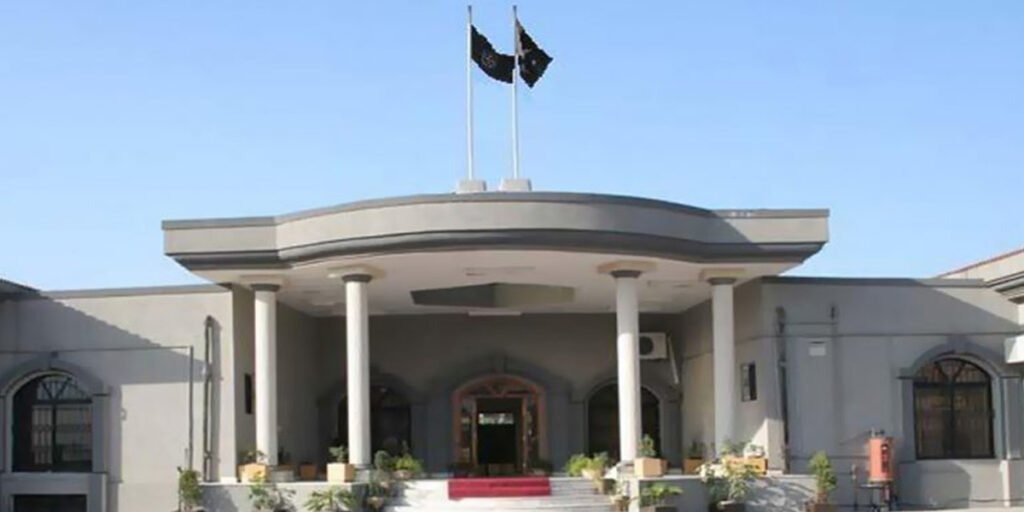 IHC Grants Bail to Rs3.2bn Fraud Case Accused with Rs100 Surety Bond