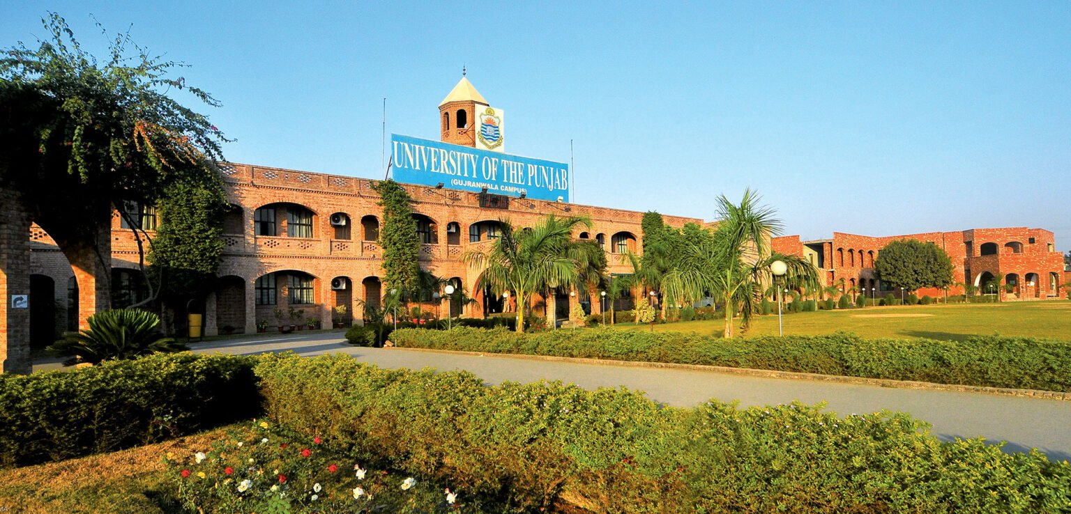Punjab University Orders Removal of Air Conditioners from Hostels