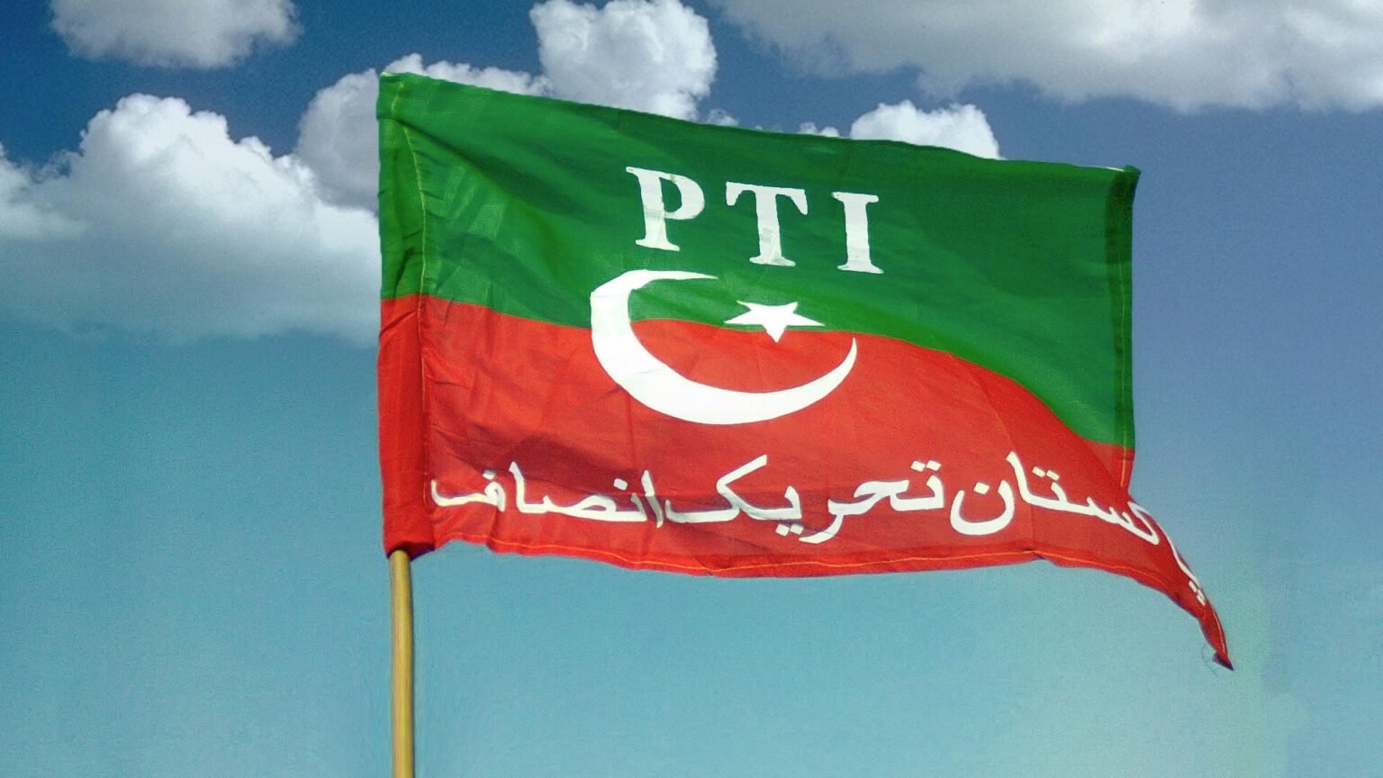 PTI To Challenge May 9 Verdicts in Higher Courts PTI challenges May 9 court verdicts