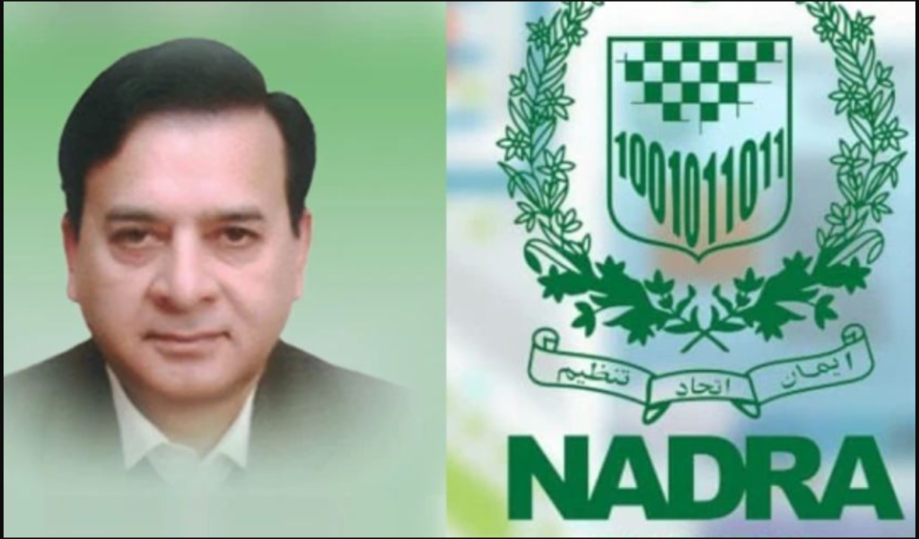 NADRA Dismisses DG Zulfiqar Ahmed Over Fake MBA Degree