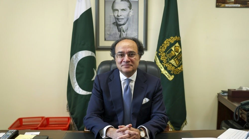 Finance Minister Aurangzeb Heads to Washington to Finalize US-Pakistan Trade Deal Pakistan IMF talks positive