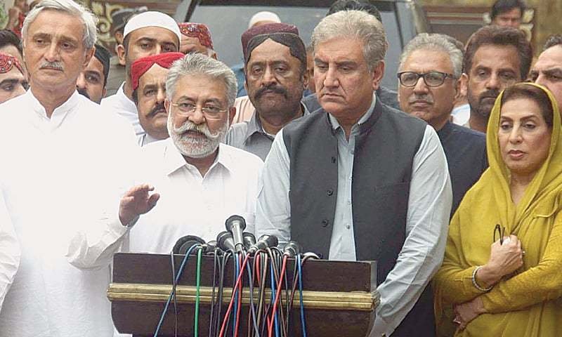 PTI Establishes Contact with GDA Leader Pir Pagara
