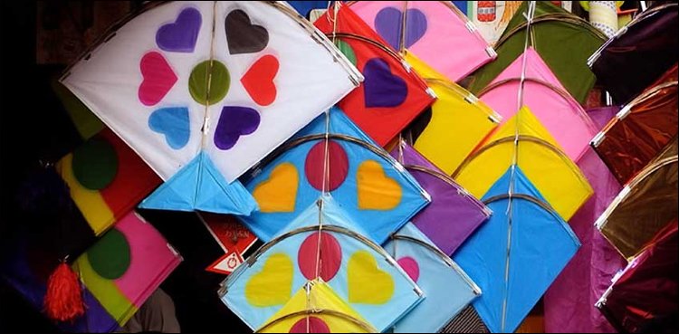 Kite flying returns to Punjab after 25 years under strict new Basant ordinance https://thetruthinternational.com/saba-faisals-face-surgery-video-leaked/