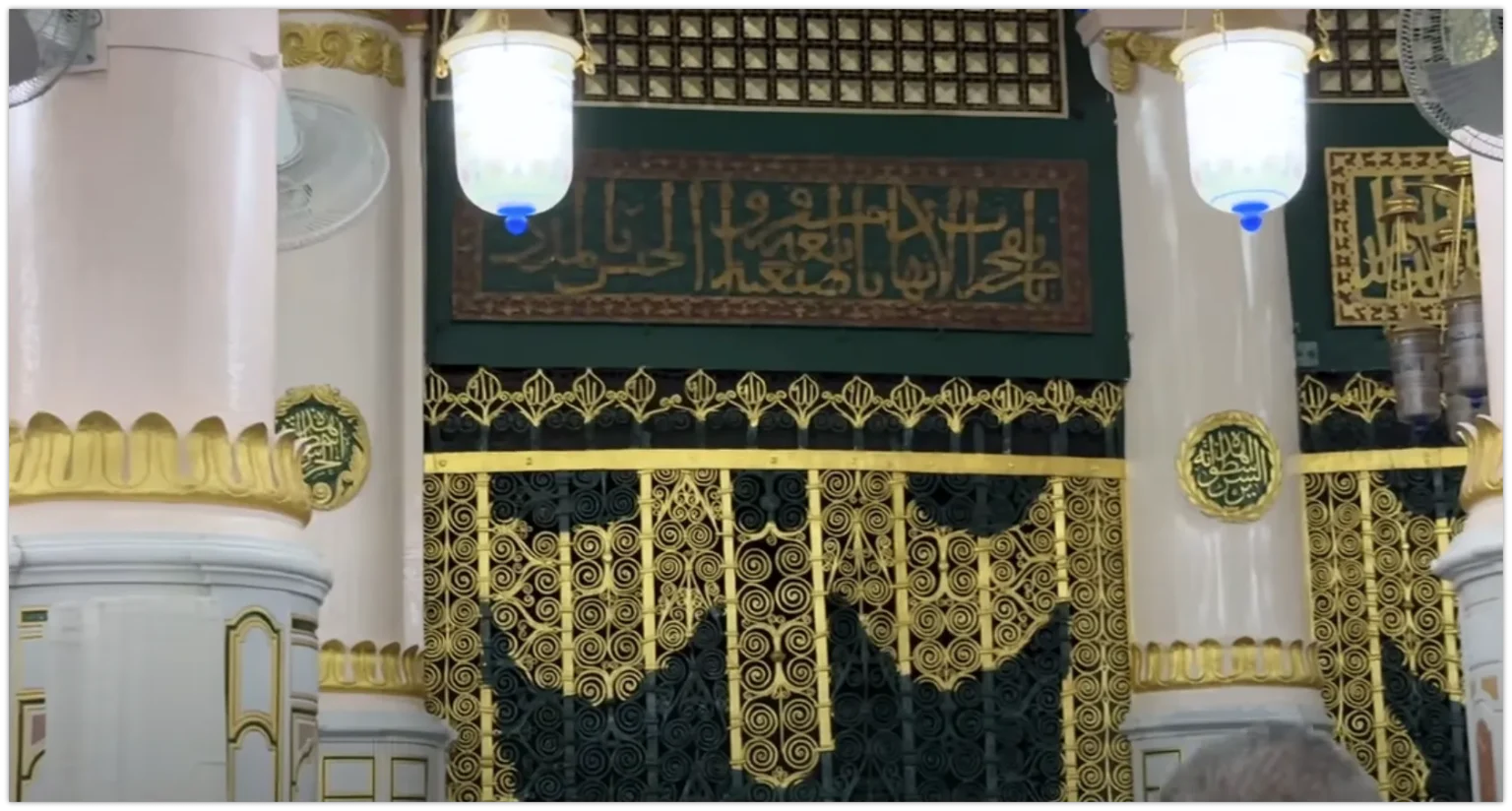 Pilgrims Can Now Access Riaz-ul-Jannah Permit Every 20 Minutes in Madinah