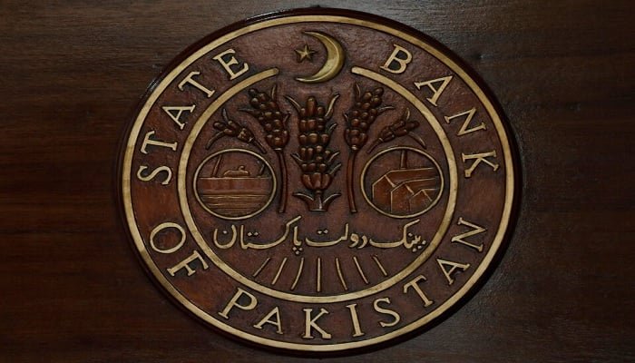 State Bank of Pakistan’s MPC to Convene on January 27 for Monetary Policy Review
