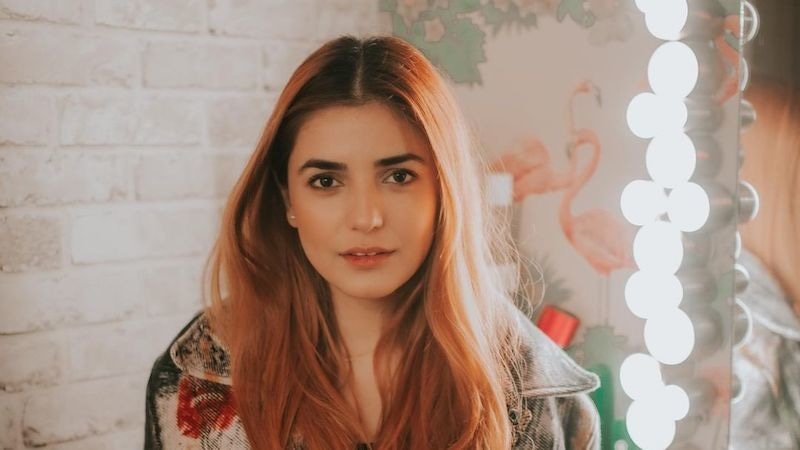 Momina Mustehsan Deletes All Instagram Photos, Fans Speculate Reasons