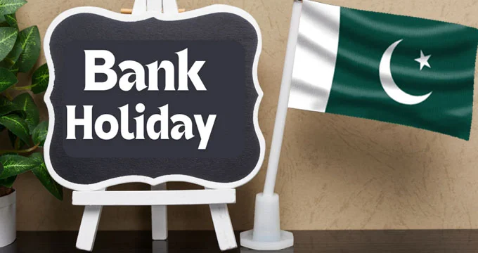 Pakistan Banks to Close on First Day of Ramadan for Zakat Deduction