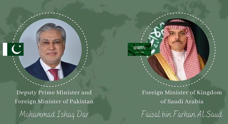 Pakistan and Saudi Arabia to Hold Urgent OIC Meeting to Address Gaza Crisis
