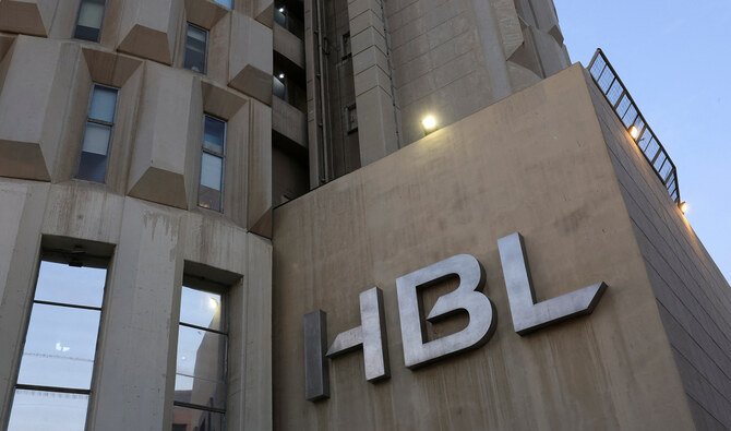 HBL and S&P Global Launch Pakistan’s First Manufacturing PMI