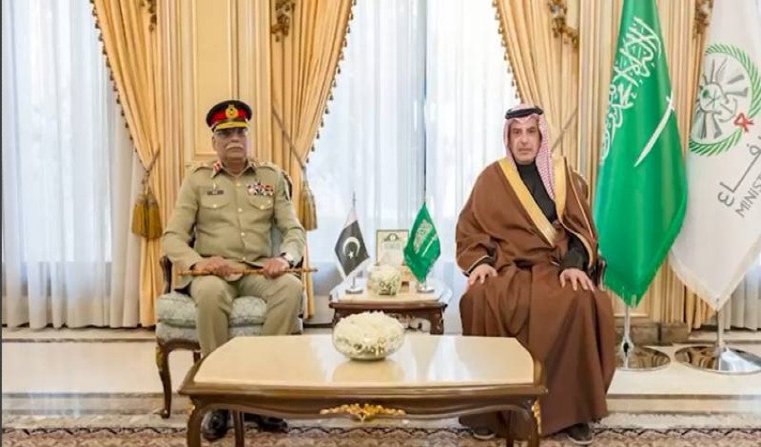 Gen Sahir Shamshad Mirza Engages in High-Level Military Talks in Saudi Arabia