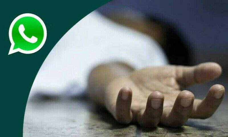 Man Fatally Shot After Being Removed from WhatsApp Group, Police Officer Killed in Separate Incident