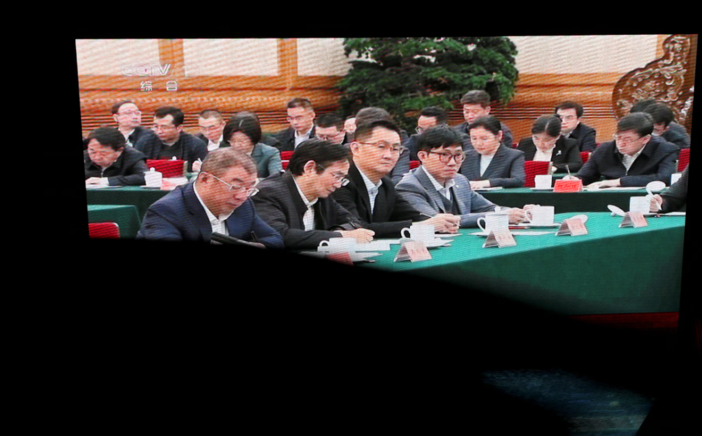 China Advises AI Experts Against U.S. Travel Over Security Concerns